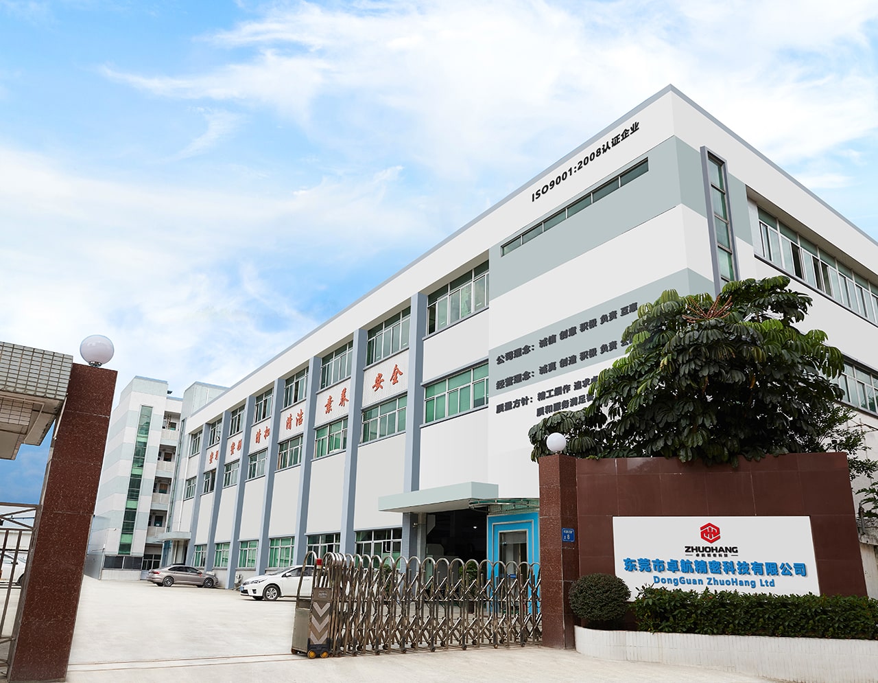 Online CNC Machining,oem manufacturer,supplier,venor,exporter of cnc machined parts